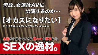 淫女高校制服诱惑