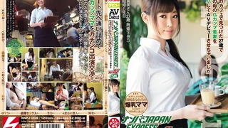 3P素人粉絲のAV夢-專業AV拍攝劇組VS兩位素人粉絲 沐沐與兩位粉粉的第一次正規Av挑戰！