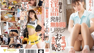 烽火台丝袜大屁股老婆