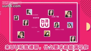 小哥双飞两个极品骚女，跟骚逼一起用道具玩弄姐妹骚穴，舔逼玩弄揉奶子，多体位爆草抽插，让骚逼舔鸡巴淫水第02集